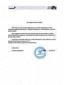 OOO "Национальная поисково-информационная  система недвижимости"