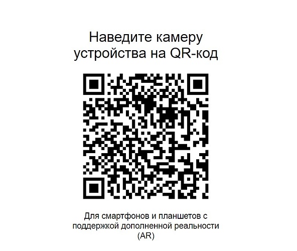 фото офисный cтул EV-Фикс №4